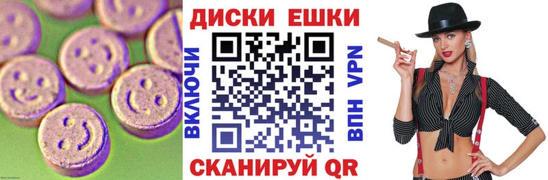 Купить закладки  Бирск  Экстази Дубай 