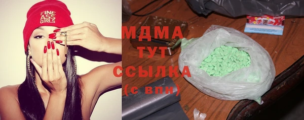 синтетический гашиш Коряжма