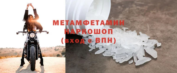 ECSTASY Костерёво