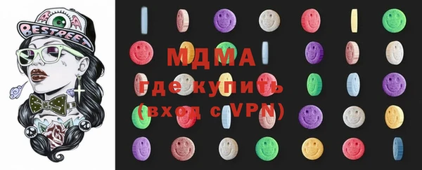 дурь Корсаков