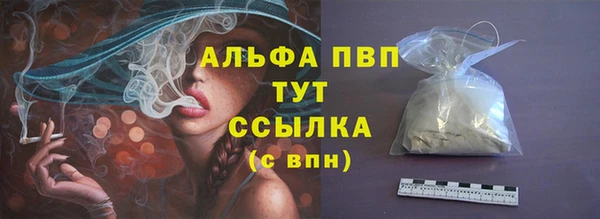 дурь Корсаков