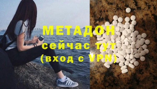 синтетический гашиш Коряжма