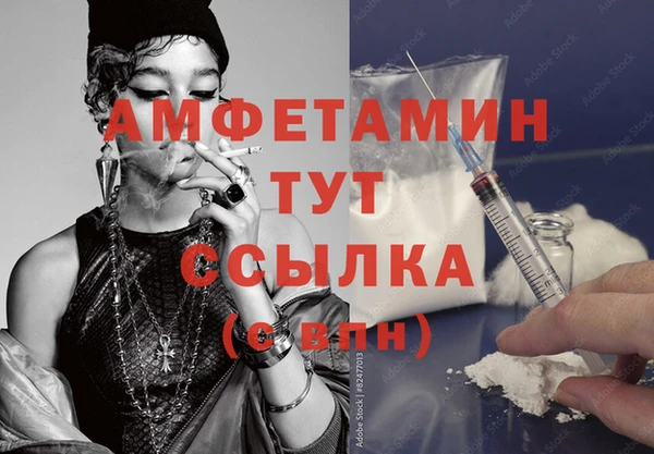дурь Корсаков