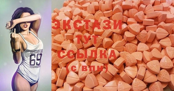 синтетический гашиш Коряжма