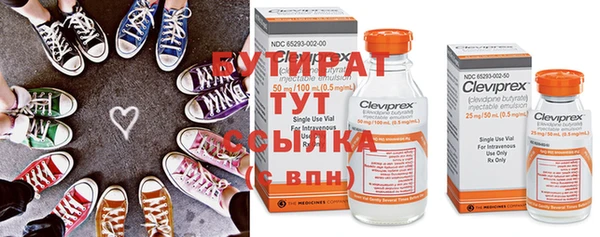 ешки Краснотурьинск