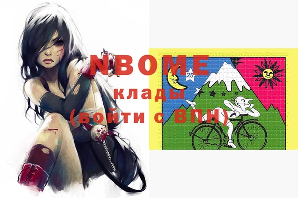 дурь Корсаков