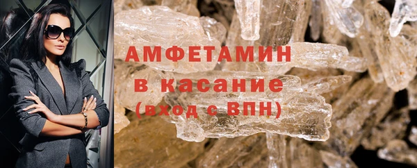 ECSTASY Костерёво