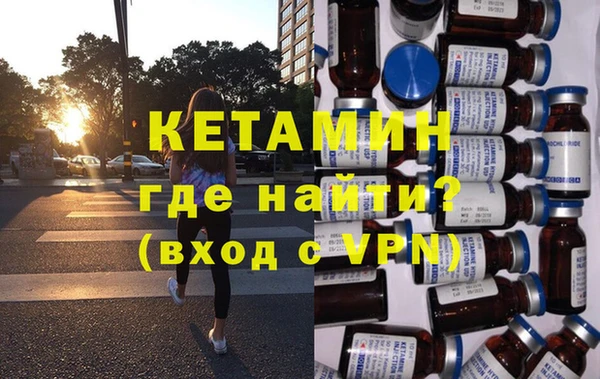 синтетический гашиш Коряжма