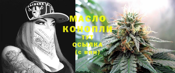синтетический гашиш Коряжма