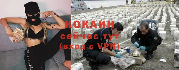 синтетический гашиш Коряжма