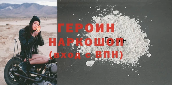 дурь Корсаков