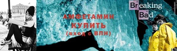 синтетический гашиш Коряжма