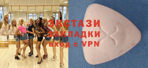 дурь Корсаков