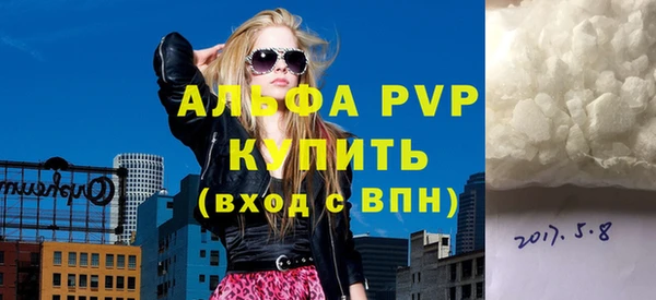ECSTASY Костерёво