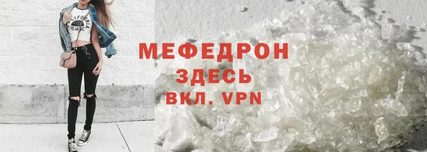 синтетический гашиш Коряжма